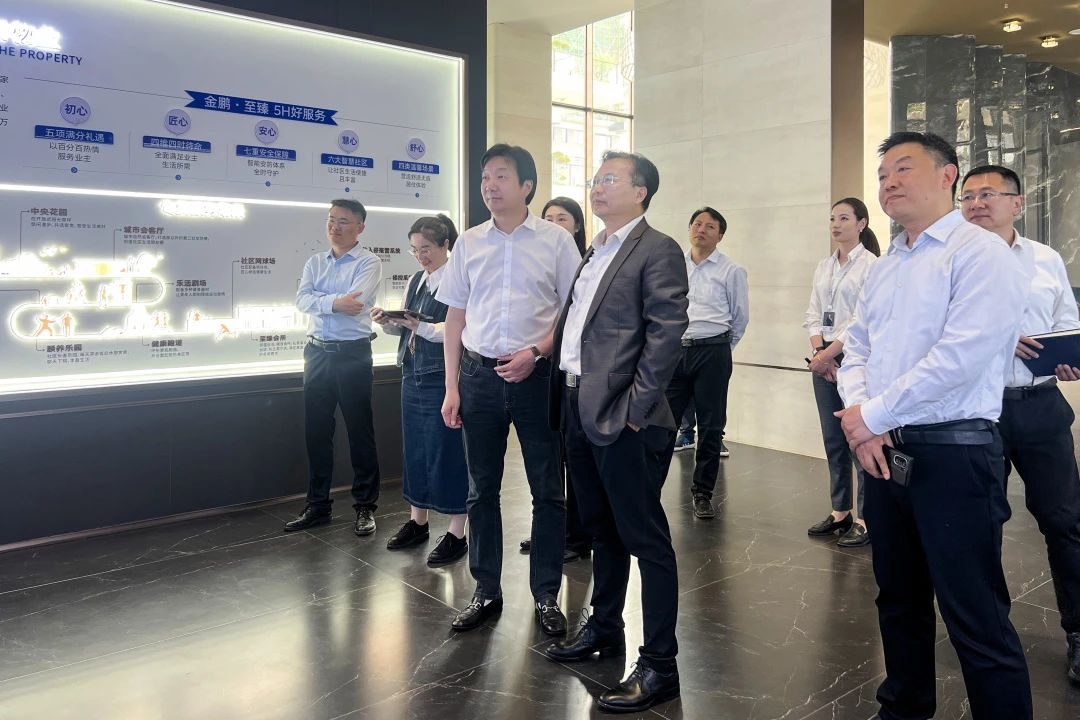 安徽省工業(yè)和信息化廳領(lǐng)導(dǎo)考察調(diào)研金鵬智建工業(yè)互聯(lián)網(wǎng)平臺(tái)建設(shè)情況